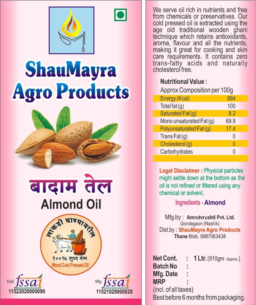 ShauMayra Wood Cold Pressed Almond oil – 100% Pure & Natural ShauMayra Wood Cold Pressed Almond oil – 100% Pure & Natural