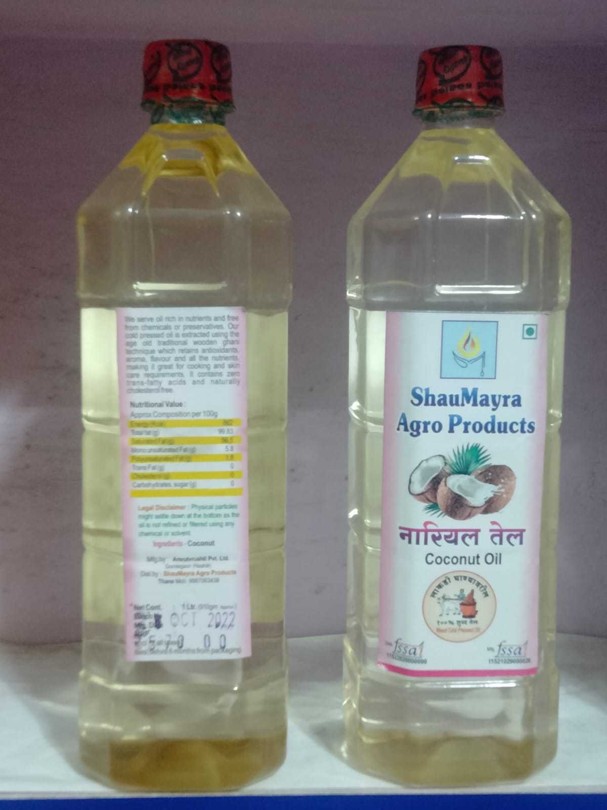 ShauMayra Cold-Pressed Coconut Oil – 100% Pure, Wooden Ghani Extracted, Chemical-Free Cooking Oil ShauMayra Cold-Pressed Coconut Oil – 100% Pure, Wooden Ghani Extracted, Chemical-Free Cooking Oil