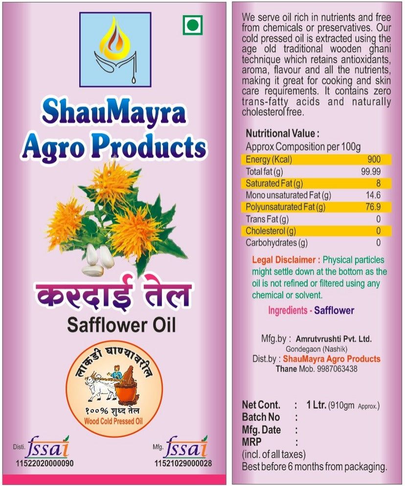 ShauMayra Cold-Pressed Safflower (Kardai) Oil – 100% Pure, Wooden Ghani Extracted, Chemical-Free Cooking Oil ShauMayra Cold-Pressed Safflower (Kardai) Oil – 100% Pure, Wooden Ghani Extracted, Chemical-Free Cooking Oil
