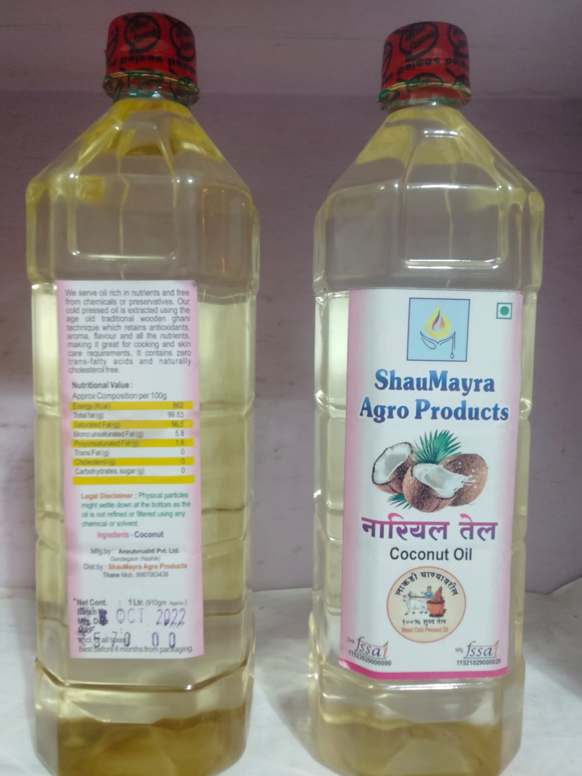 ShauMayra Cold-Pressed Coconut Oil – 100% Pure, Wooden Ghani Extracted, Chemical-Free Cooking Oil ShauMayra Cold-Pressed Coconut Oil – 100% Pure, Wooden Ghani Extracted, Chemical-Free Cooking Oil