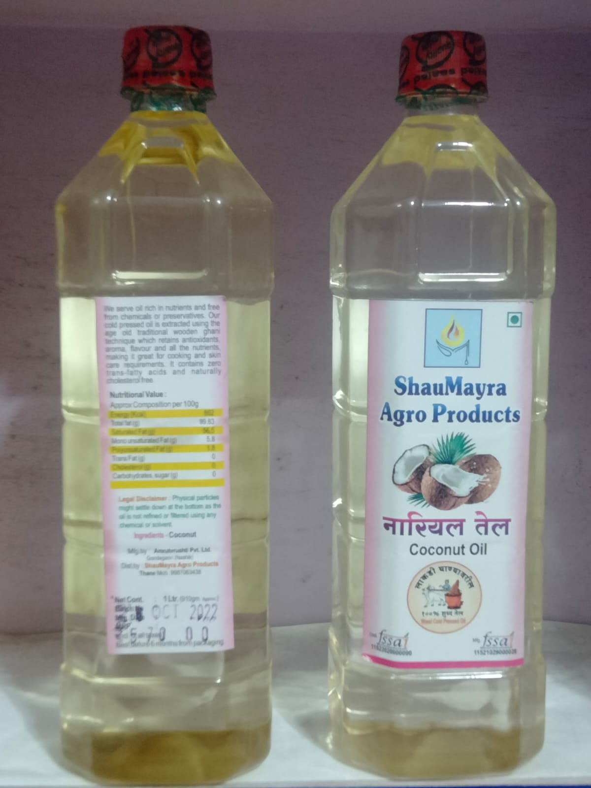 ShauMayra Cold-Pressed Coconut Oil – 100% Pure, Wooden Ghani Extracted, Chemical-Free Cooking Oil ShauMayra Cold-Pressed Coconut Oil – 100% Pure, Wooden Ghani Extracted, Chemical-Free Cooking Oil