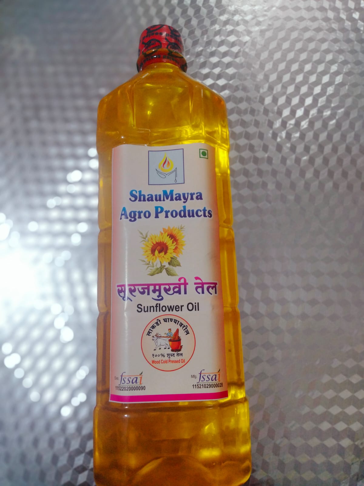 ShauMayra Cold-Pressed Sunflower Oil – 100% Pure, Wooden Ghani Extracted, Chemical-Free Cooking Oil ShauMayra Cold-Pressed Sunflower Oil – 100% Pure, Wooden Ghani Extracted, Chemical-Free Cooking Oil