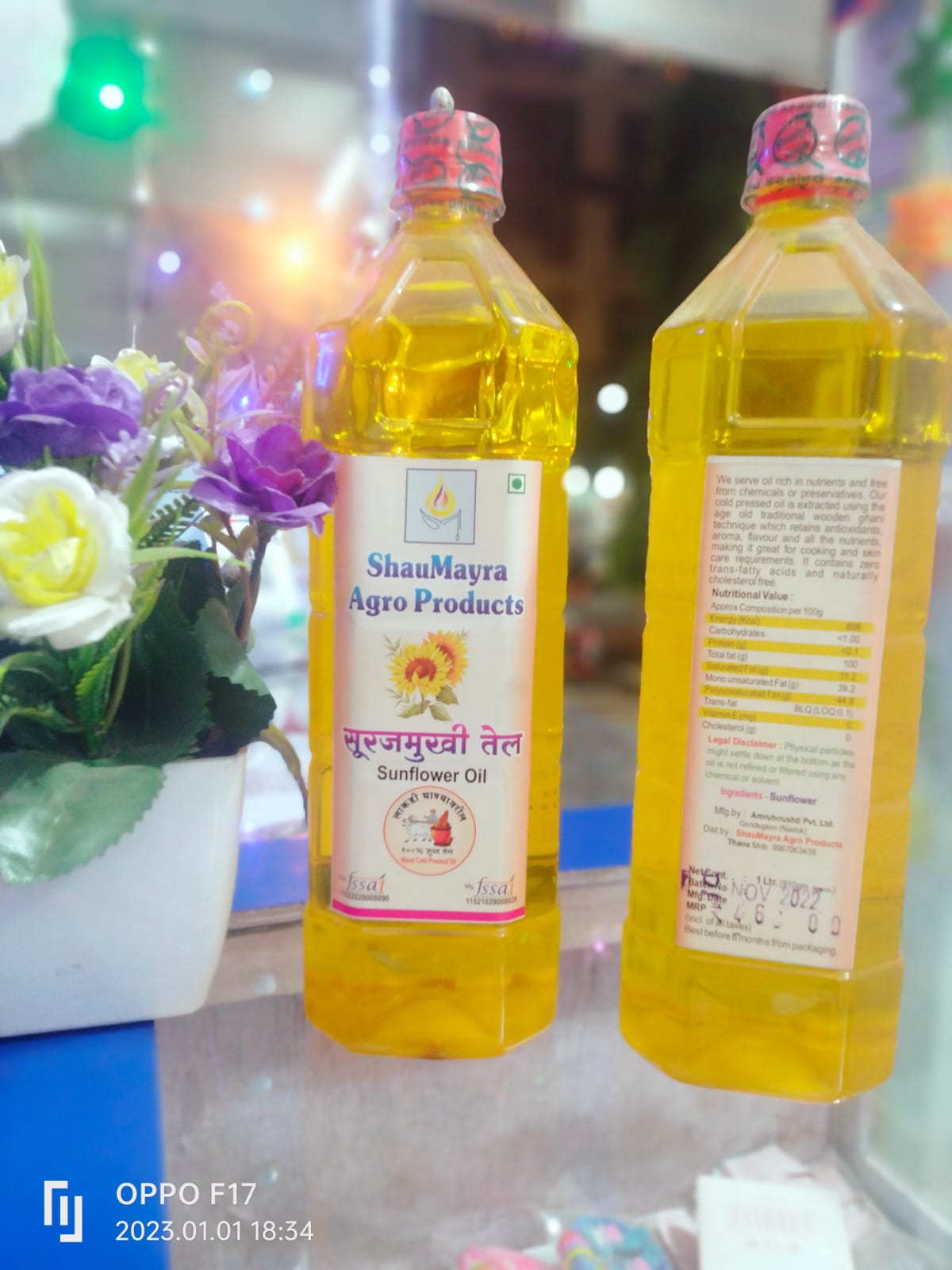 ShauMayra Cold-Pressed Sunflower Oil – 100% Pure, Wooden Ghani Extracted, Chemical-Free Cooking Oil ShauMayra Cold-Pressed Sunflower Oil – 100% Pure, Wooden Ghani Extracted, Chemical-Free Cooking Oil