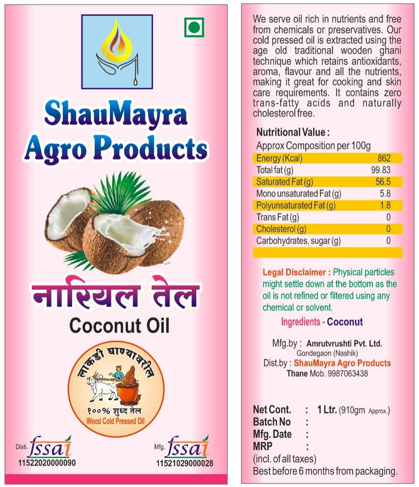ShauMayra Cold-Pressed Coconut Oil – 100% Pure, Wooden Ghani Extracted, Chemical-Free Cooking Oil ShauMayra Cold-Pressed Coconut Oil – 100% Pure, Wooden Ghani Extracted, Chemical-Free Cooking Oil