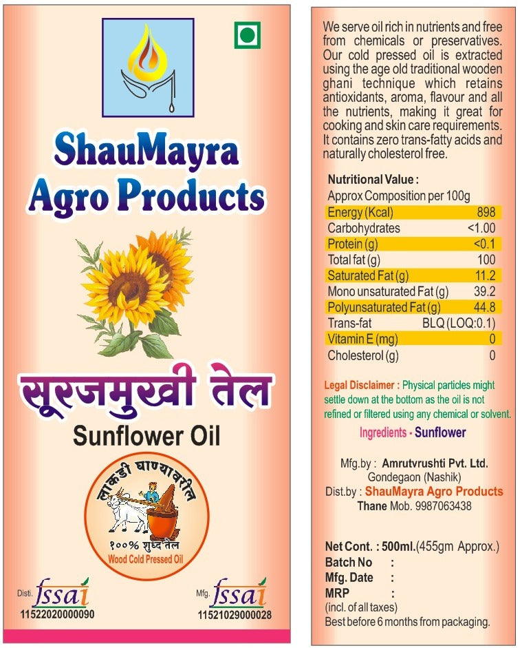 ShauMayra Cold-Pressed Sunflower Oil – 100% Pure, Wooden Ghani Extracted, Chemical-Free Cooking Oil ShauMayra Cold-Pressed Sunflower Oil – 100% Pure, Wooden Ghani Extracted, Chemical-Free Cooking Oil