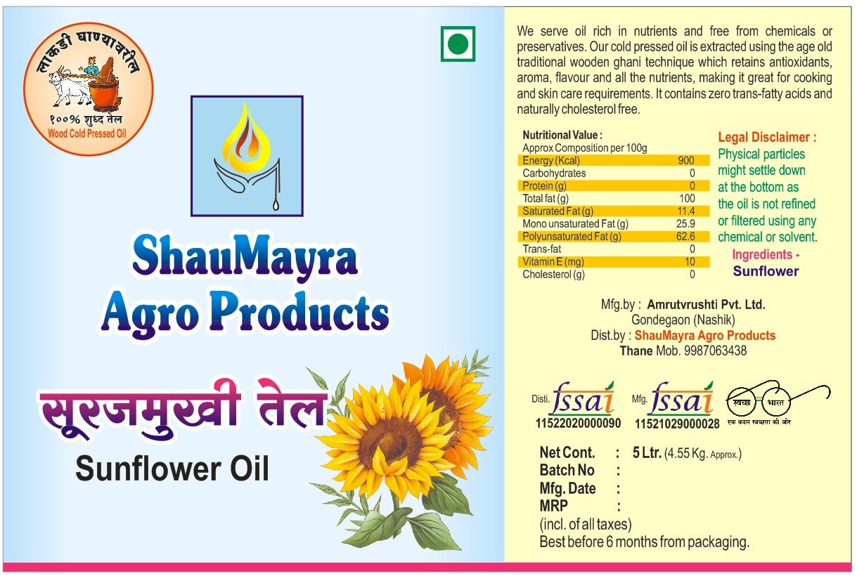 ShauMayra Cold-Pressed Sunflower Oil – 100% Pure, Wooden Ghani Extracted, Chemical-Free Cooking Oil ShauMayra Cold-Pressed Sunflower Oil – 100% Pure, Wooden Ghani Extracted, Chemical-Free Cooking Oil