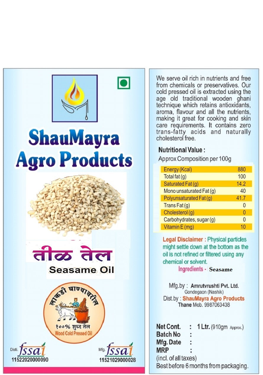 ShauMayra Wood Cold Pressed 1L Sesame Oil – 100% Pure & Natural ShauMayra Wood Cold Pressed 1L Sesame Oil – 100% Pure & Natural