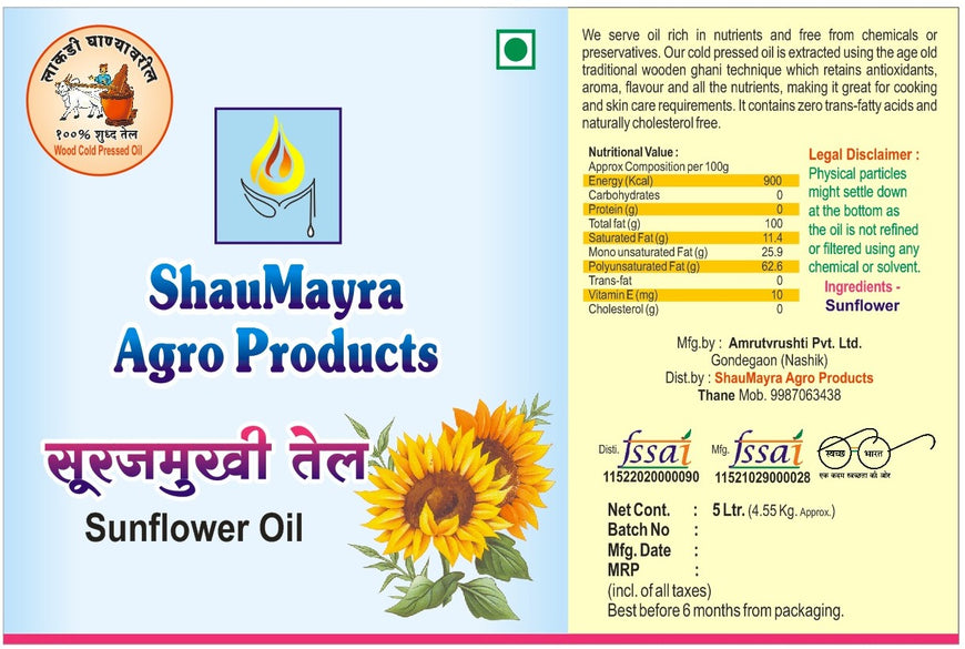 ShauMayra Cold-Pressed Sunflower Oil – 100% Pure, Wooden Ghani Extracted, Chemical-Free Cooking Oil